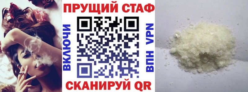Где продают наркотики Ессентуки mega онион COCAIN МЕФ Канабис ГАШ