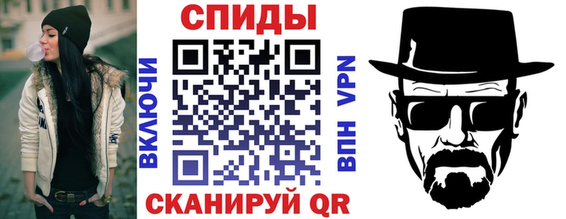 Амфетамин Розовый  Ессентуки 