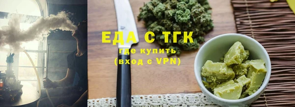 ПСИЛОЦИБИНОВЫЕ ГРИБЫ Аркадак