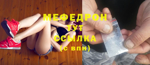 кокаин перу Армянск