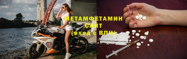 a pvp Балабаново
