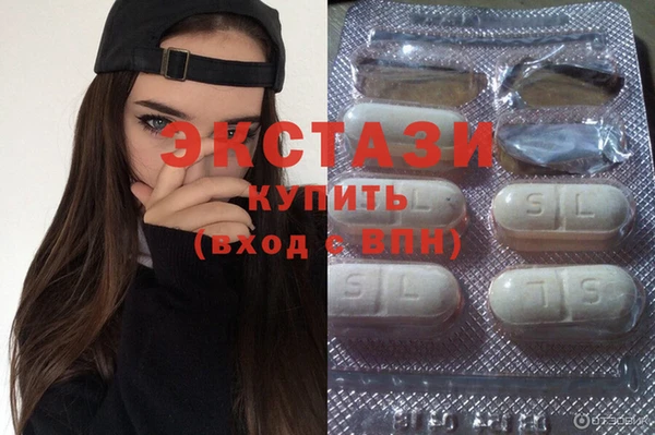 кокаин перу Армянск