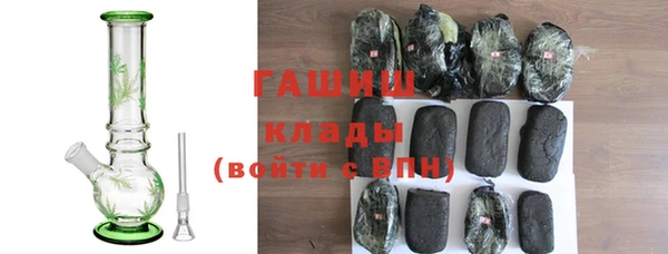 круглые Баксан