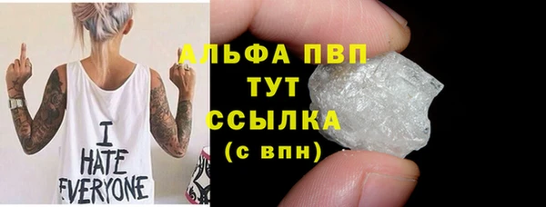 метадон Арсеньев