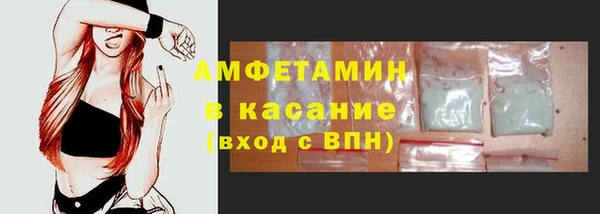 кокаин перу Армянск