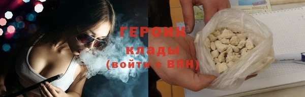 круглые Баксан