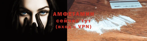 кокаин перу Армянск