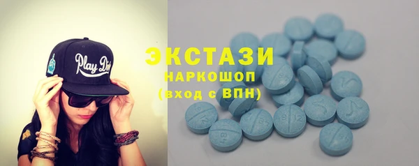 кокаин перу Армянск