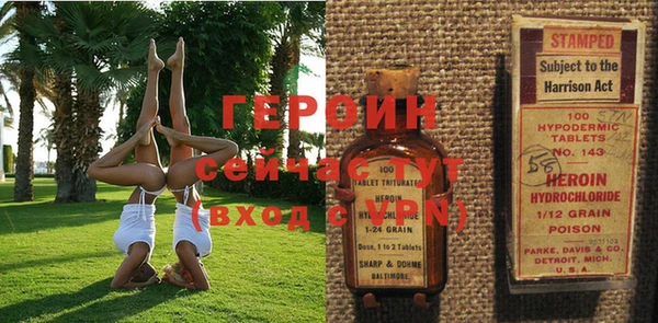 круглые Баксан