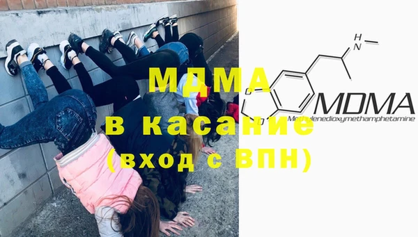 кокаин перу Армянск