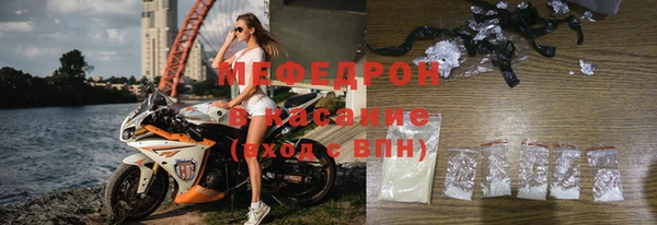 a pvp Балабаново
