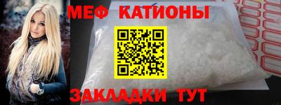соль ск Когалым