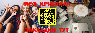метадон Балашиха