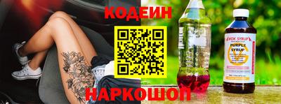 соль ск Когалым