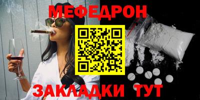 метадон Балашиха