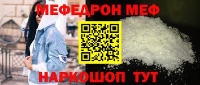 метадон Балашиха