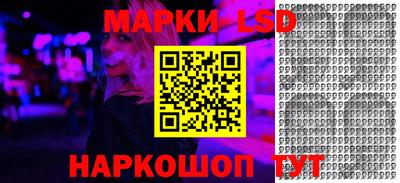 ALPHA-PVP Балаково