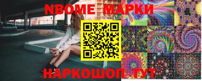 метадон Балашиха