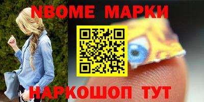 метадон Балашиха