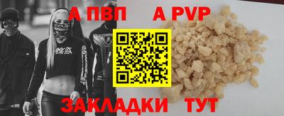 метадон Балашиха