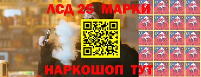 ALPHA-PVP Балаково