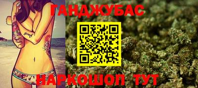метадон Балашиха