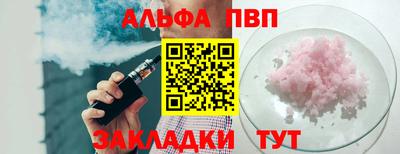 метадон Балашиха