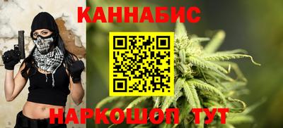 ALPHA-PVP Балаково