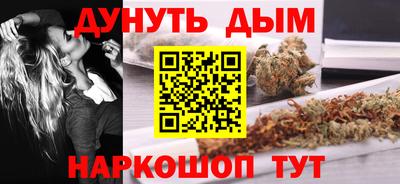 метадон Балашиха