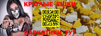 PSILOCYBIN Ковров