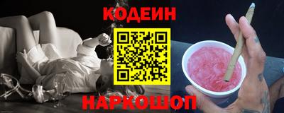 метадон Балашиха