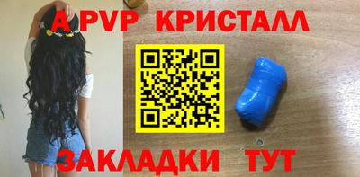каннабис Коломна