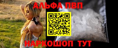 PSILOCYBIN Ковров