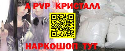 метадон Балашиха