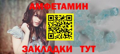 метадон Балашиха