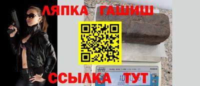 PSILOCYBIN Ковров