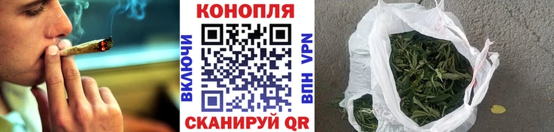 Канабис Ganja  kraken как зайти  Ессентуки  как найти наркотики 